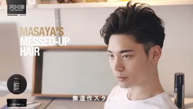 山岸将也のインスタグラム
