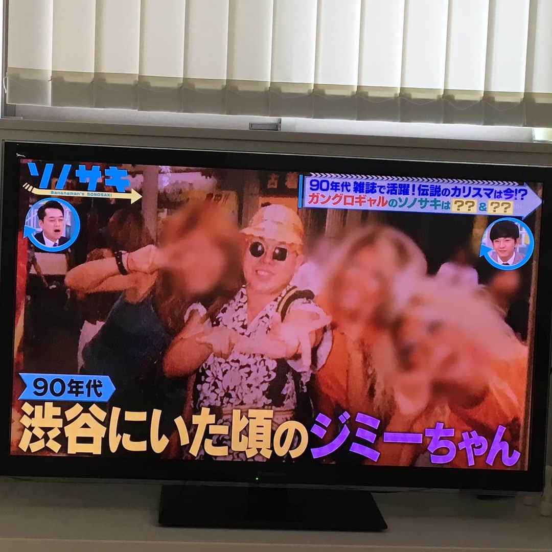 水野佑香さんのインスタグラム写真 - (水野佑香Instagram)「昨晩、ゴングロのあこ吉と一緒にテレビ朝日の【ソノサキ】って番組に出演させてもらったよ😆✨✨✨ * ソノサキがテーマだし、あことロケ終わった後に「動画怖い！大丈夫かな？」「やっぱ恥ずかしいかも！」と豆腐メンタルになった38歳の元ゴングロ（笑） 祐香は誰にも告知しませんでした🤣 * 結果、バッドボーイズの佐田さんと共感できてロケは楽しかったし、クニオさんや渋谷のジミーちゃんの現在も観れたし、あこの子供達とも出演できて大・大満足💕💕 * お声がけいただき、ありがとうございました😊 * #ソノサキ #バッドボーイズ #佐田正樹 #あこゆうか #egg #渋谷 #センター街 #ギャル #ガングロ #ゴングロ #ゴングロ三兄弟 #ゴングロ3兄弟withu #テレビ朝日 #モーニング娘 #矢口真里 #後藤真希 #石黒彩 #徳光和夫 #水野祐香」3月14日 8時00分 - mizuno_yuka