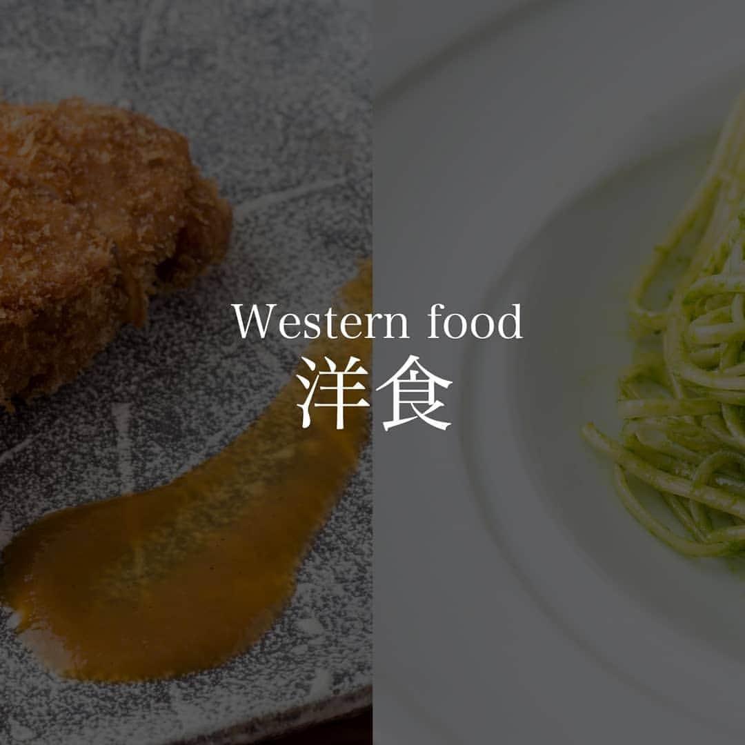 SION canteen&のグルメインスタ