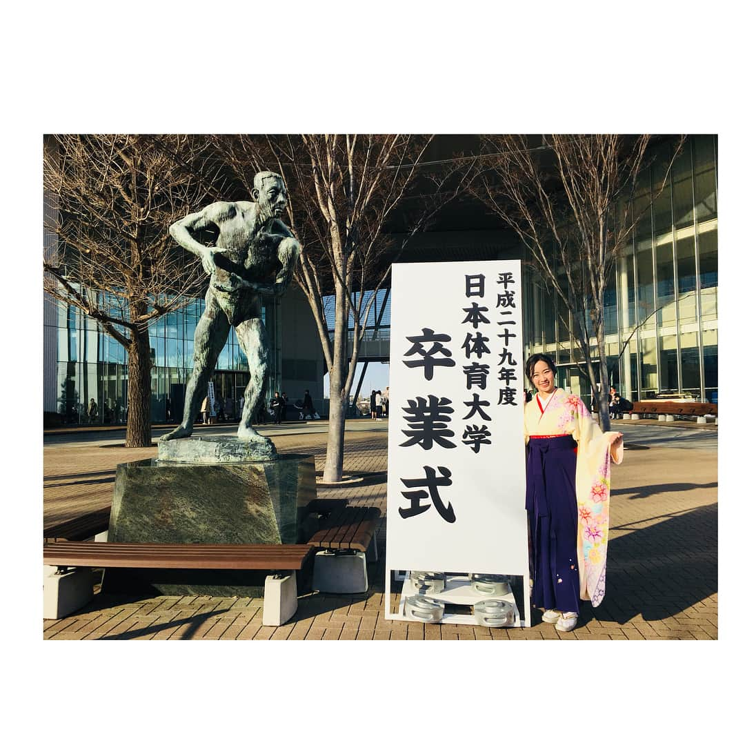 杉本早裕吏さんのインスタグラム写真 - (杉本早裕吏Instagram)「・ 2018.03.10 日本体育大学卒業式🦁🌸 日体大に入って良かったと心から思っています。 出会いに感謝。 4年間ありがとうございました。 まこが同期で最高だよ💓 これからもよろしくね👵🏻 ・ ・ #日本体育大学 #卒業 #新体操部 #出会いに感謝 理事長賞も頂きありがとうございました✨」3月14日 21時21分 - sayuri0125sugimoto