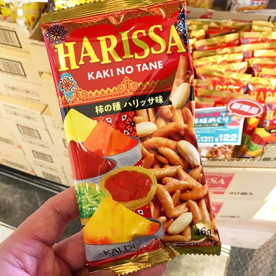 中倉隆道のインスタグラム