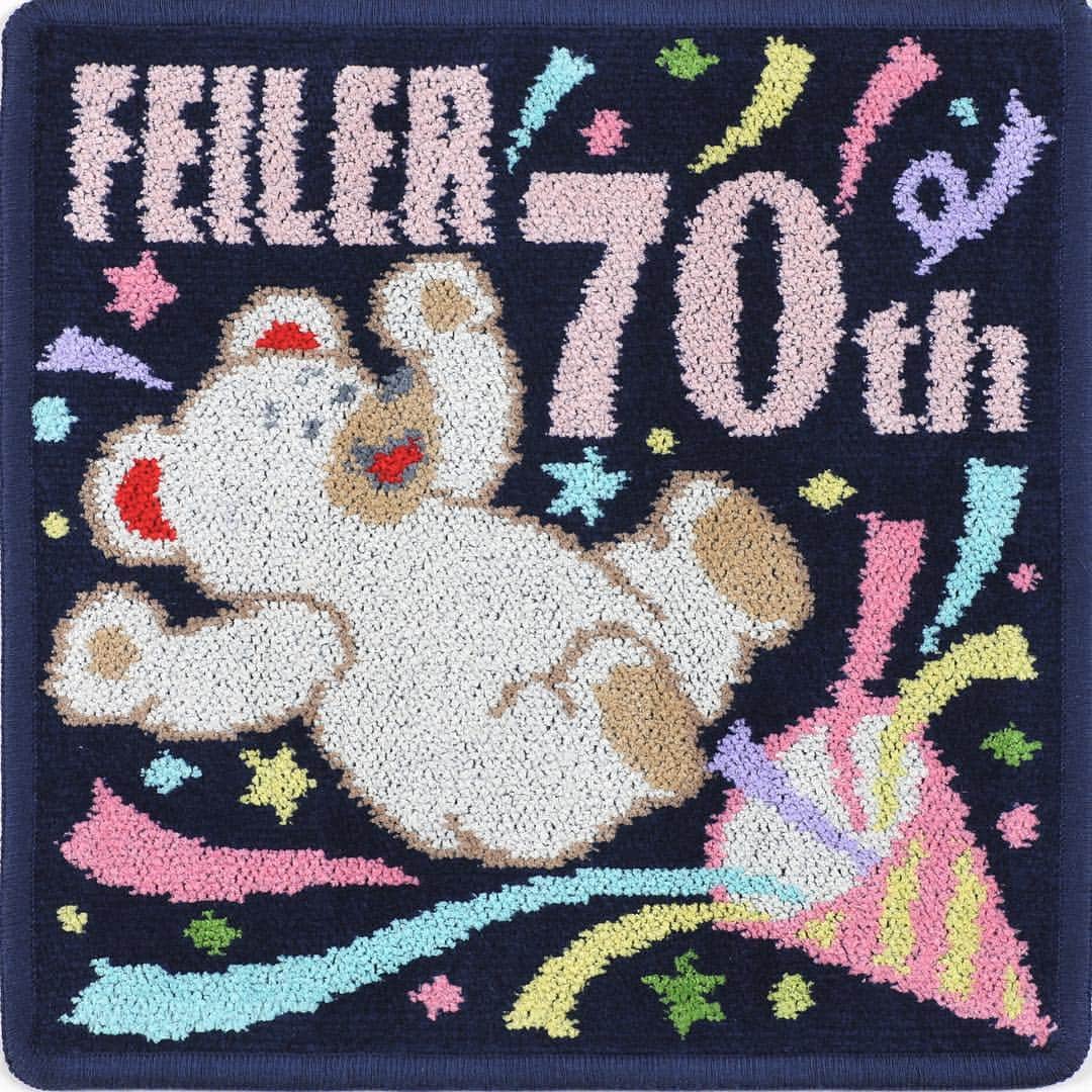 フェイラー（FEILER）さんのインスタグラム写真 - (フェイラー（FEILER）Instagram)「【フェイラー創業70周年】FEILER Bearのリーベです。フェイラーのアンバサダーとして、フェイラー創業70周年をみんなと一緒にお祝いしたいと思って作ったぼくのハンカチが本日発売になりました！フェイラーベアパーティ。よろしくね☆数量限定¥2,376(税込) フェイラー銀座本店、フェイラー公式オンラインショップ、全国有名百貨店フェイラーショップ、ラブラリー バイ フェイラー大阪ルクアイーレ店、ルミネエスト新宿店、東京駅グランスタ店、ジョイナス横浜店にて好評販売中。 #フェイラー公式キャラクター #フェイラーベアリーベくん #故郷 #ドイツ #ホーエンベルク #くま #しろくま #Germany #bear #趣味 #旅行 #美味しいものを食べること #好きな食べ物おすしとビール #リーベはドイツ語で愛 #20歳 #男の子 #アンバサダー #ハンカチ #フェイラーベアパーティ #FEILERbear #party #70th #anniversary #フェイラー #FEILER」3月15日 10時05分 - feiler_jp