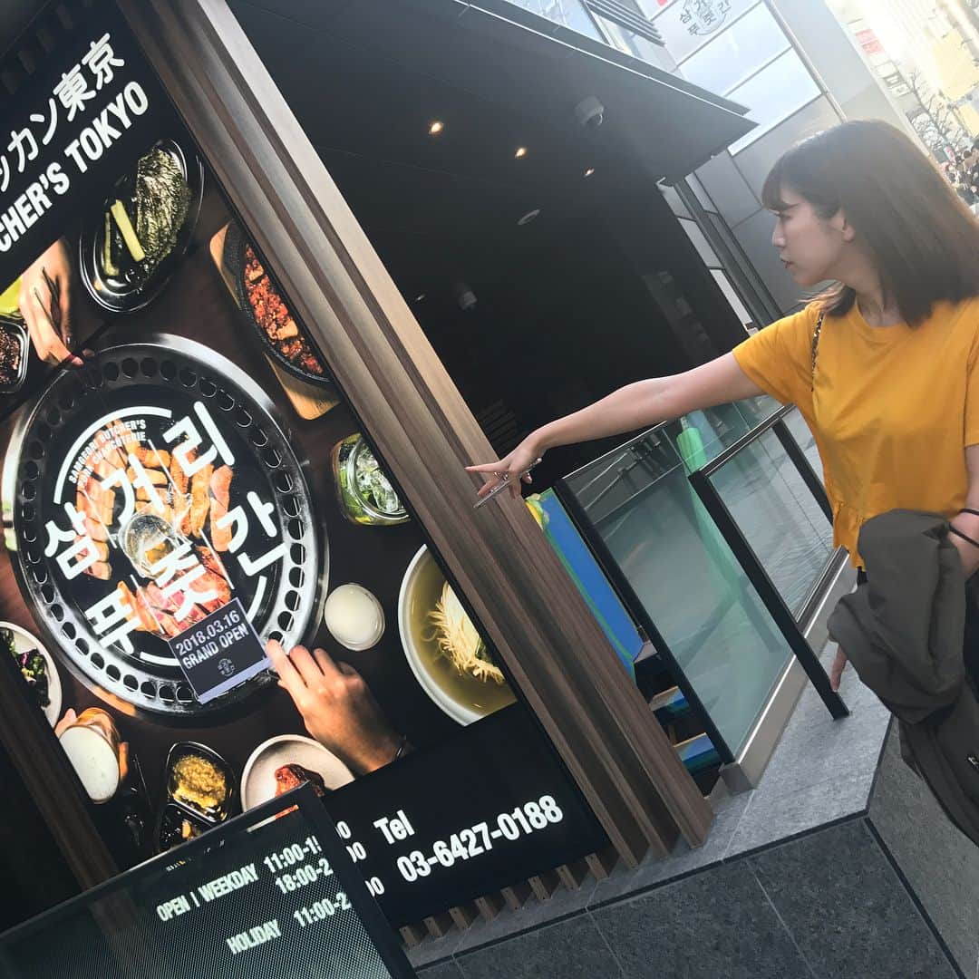 赤谷奈緒子さんのインスタグラム写真 - (赤谷奈緒子Instagram)「昨夜、渋谷にOpenするサムギョプサル食べに、サムゴリプジュッカンへお邪魔してきました☺︎ 内装もとっても綺麗で、ご飯も美味しかった💕 . . #韓国料理 #渋谷 #shibuya  #시부야 #리셉션 #삼거리푸줏간  #3/16日Open♡  #サムゴリプジュッカン #맛있었다 ‼︎ #🐷🐷🐷」3月15日 13時47分 - naokoakatani