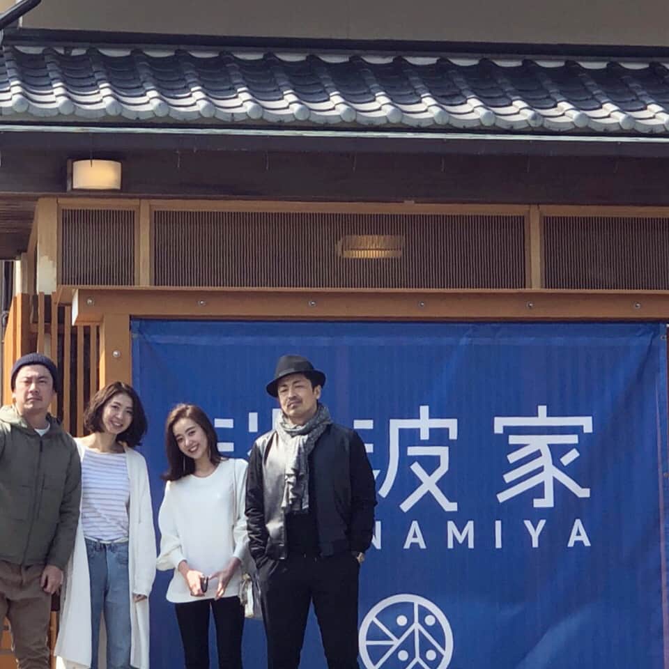 のインスタグラム：「. 淡波家❤️AWANAMIYA 2018.3.20❤️OPENです❤️ . . 美味しい食事に、宿泊まで出来ちゃう☺️ . . 夏よ、早く来い❤️ . . #awanamiya#淡波家#淡路島 #awajishima」