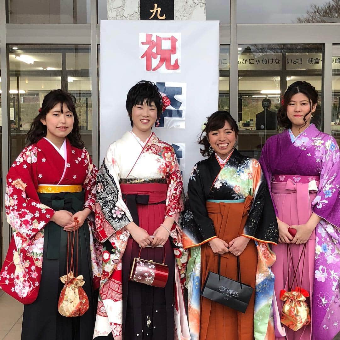 福岡女子短期大学さんのインスタグラム写真 - (福岡女子短期大学Instagram)「🌸学位記授与式🌸 おはようございます。福岡女子短期大学です。 今日は学位記授与式（卒業式）です。 卒業される皆さんおめでとうございます。 *.゜｡:+*.゜｡:+*.゜｡:+*.゜｡:+*. #福女短 #卒業おめでとう #今までありがとう #出会いに感謝 #またいつか #学位記授与式 #太宰府 #福岡 #卒業式 #福女短2018卒業 #福岡女子短期大学 #写真 *.゜｡:+*.゜｡:+*.゜｡:+*.゜｡:+*. #Fukuoka #Dazaifu #Graduation #Graduationceremony #Congratulation #ig_japan #smile  #fwjc #kimono *.゜｡:+*.゜｡:+*.゜｡:+*.゜｡:+*.」3月16日 9時13分 - fukuoka_wjc