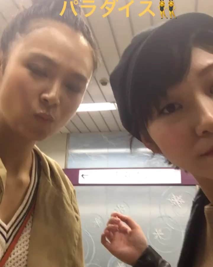 森山愛子のインスタグラム