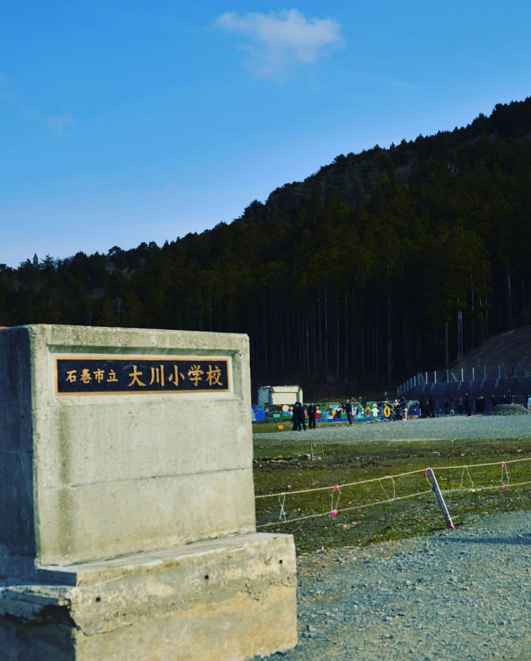 安藤美姫さんのインスタグラム写真 - (安藤美姫Instagram)「3.11 TOHOKU I went to Ishinomaki as always.  There was still not the same but step by step, getting better and better. Please don’t forget and stay with us!!! 今年も3月11日を石巻で過ごしました。 毎年毎年いろいろ感じるものがあります。 まだまだこれから 忘れない。 忘れてはいけない。 何もできないかもしれないけれど、一緒に過ごすそして伝えていく。 今私にできること…  #3.11 #tohoku #japan  #3月11日 #東日本大地震 #東日本大震災から7年  #石巻 #東北 #日和山 #大川小学校  #がんばろう石巻」3月16日 18時06分 - miki_m_ando0403