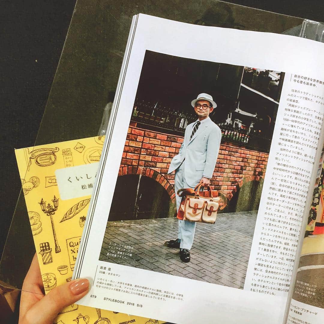 RIKAPEPEのインスタグラム：「図書館にあったブルータスの新刊に岩倉さん載ってました👓🎼🌹 #岩倉塁さん #司会がうまい #両親がジャズプレーヤー #本業はホテルマン #suits  #ブルータス #テーラー #マガジンハウス」