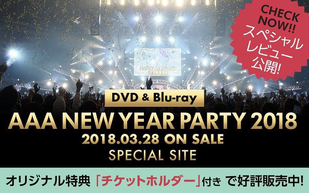 AAAさんのインスタグラム写真 - (AAAInstagram)「3月28日(水)発売DVD＆Blu-ray「AAA NEW YEAR PARTY 2018」スペシャルサイトがOPEN！  特典情報まとめやライブ撮り下ろし写真など、コンテンツ盛りだくさんでお届け♪  http://shop.mu-mo.net/st/special/aaa1803/  #NYP2018 #AAA」3月16日 21時00分 - aaa_official_jp