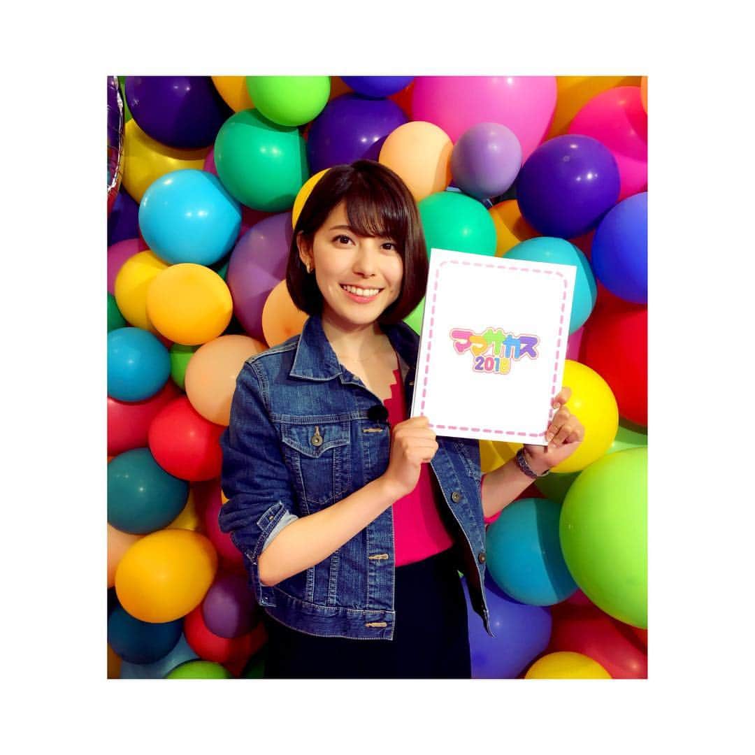 上村彩子のインスタグラム