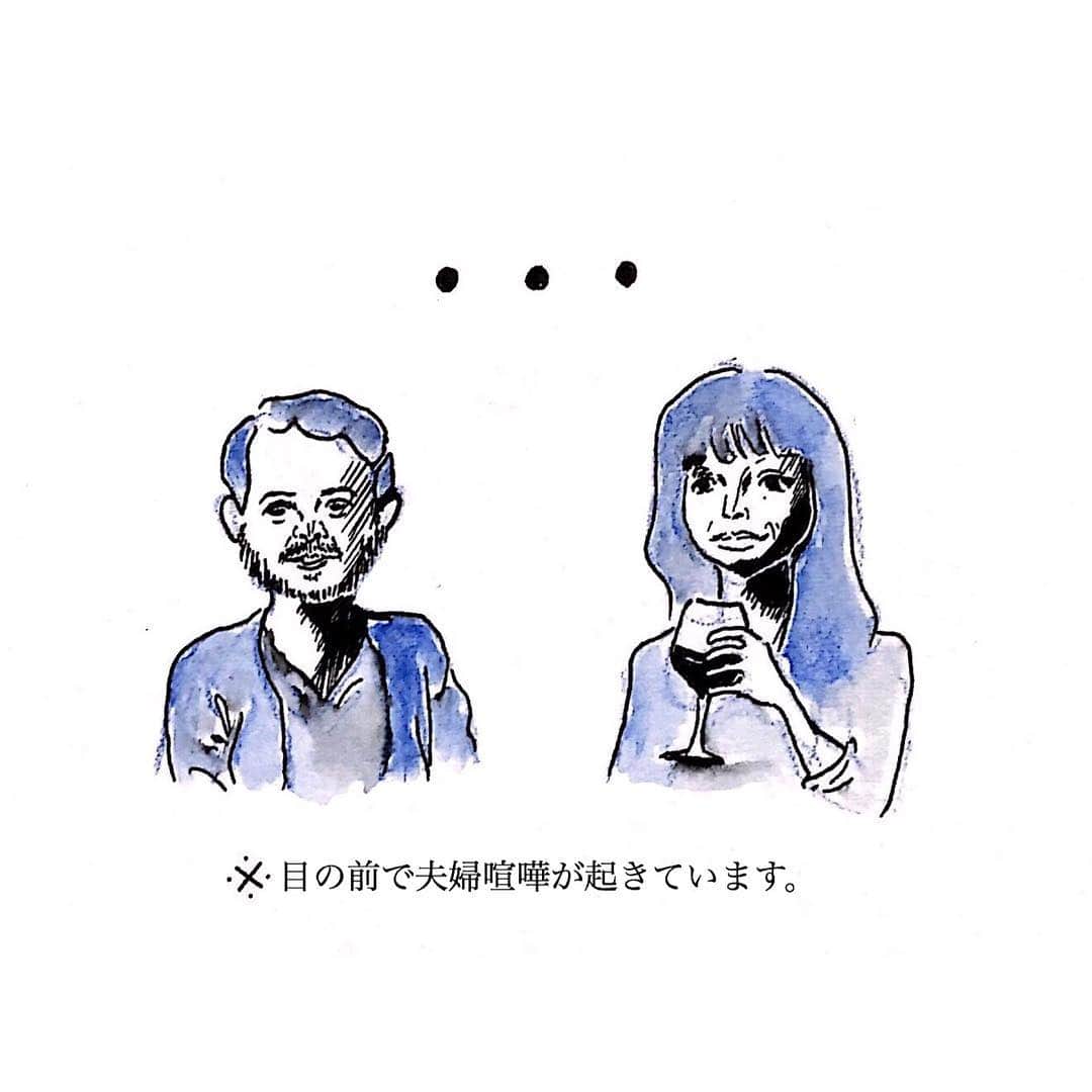 奈緒のインスタグラム：「. 夫婦喧嘩は犬も食わないのです . おもしろかったなぁ〜 #フレンチアルプスで起きたこと  #シネマイラスト」