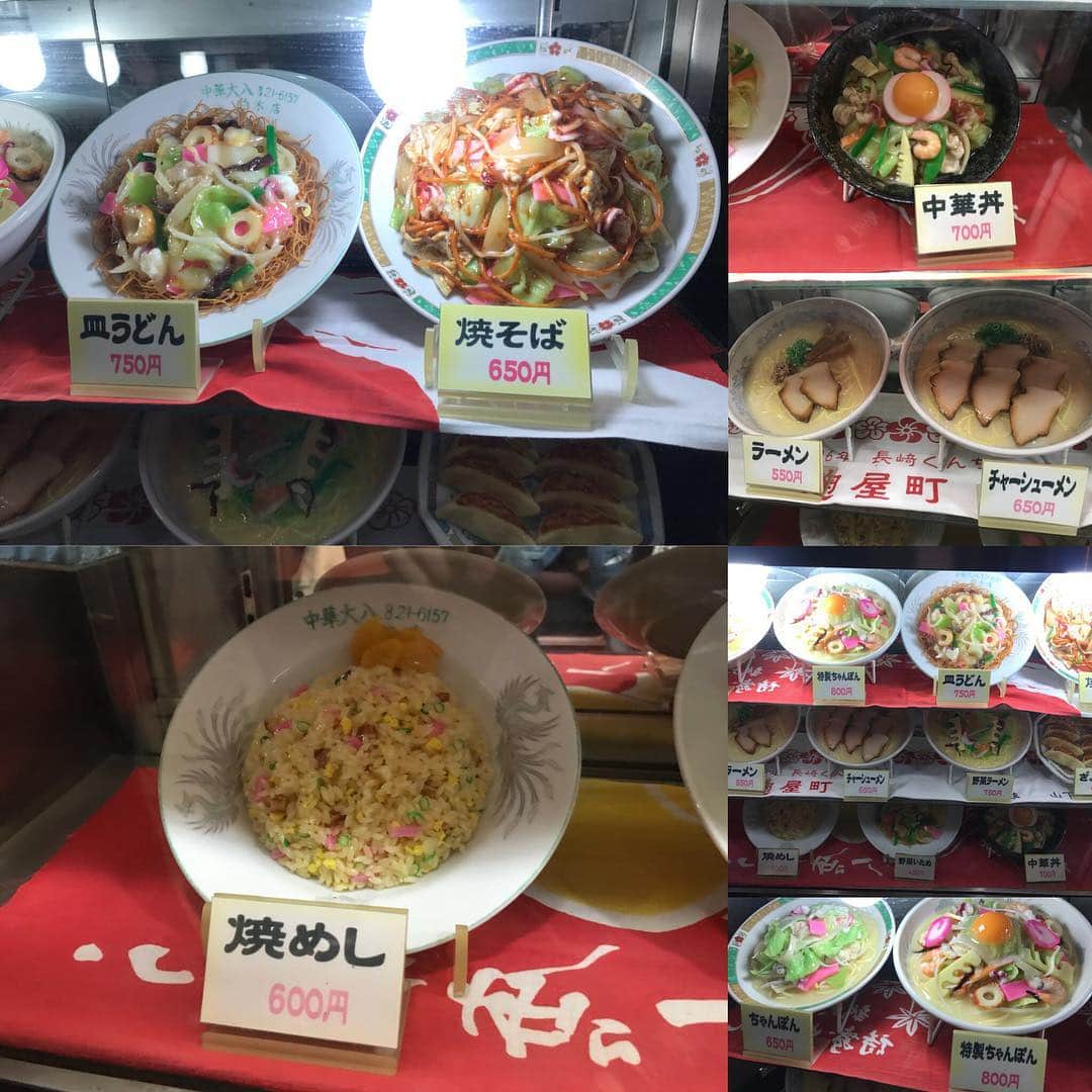 じろうのグルメインスタ