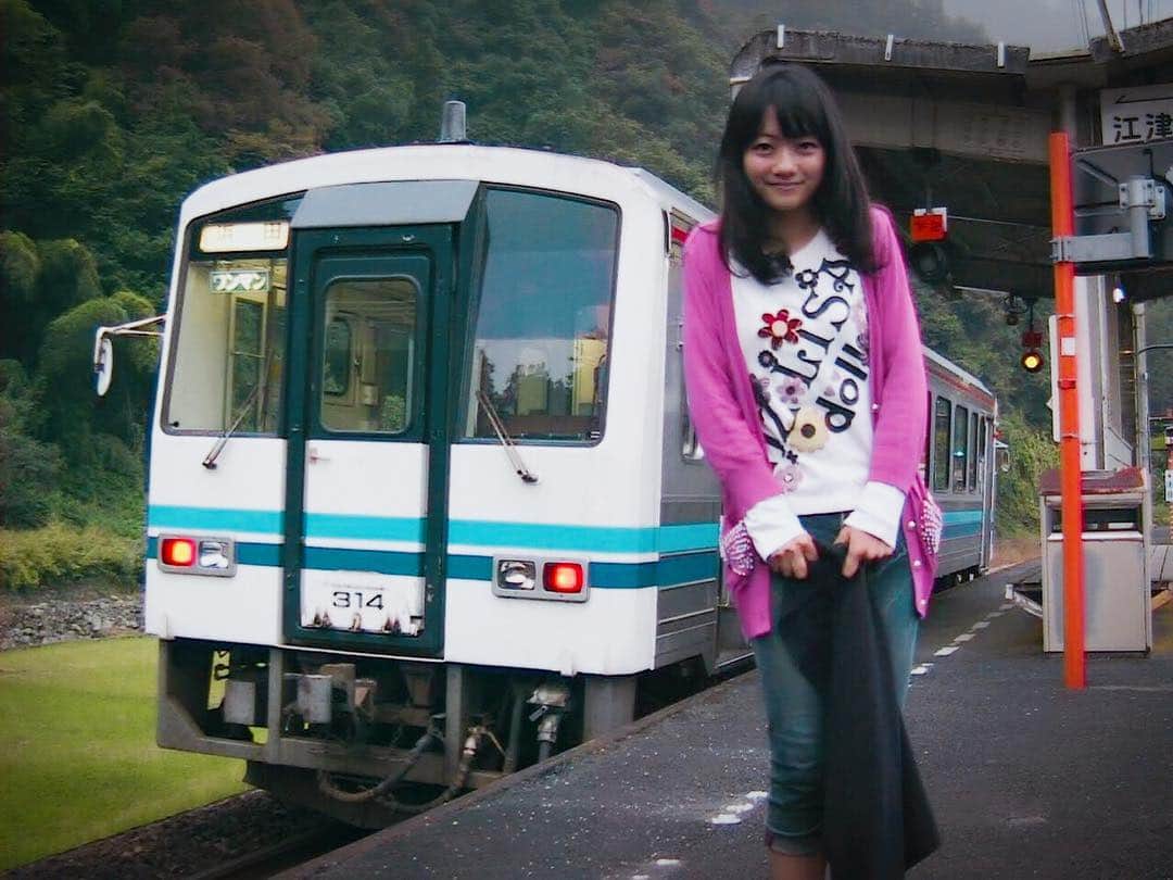 森田涼花のインスタグラム：「三江線。。。🙏 南田さんが送ってきてくれました。 今日で廃線だそう。拝啓鉄道人のトキ」