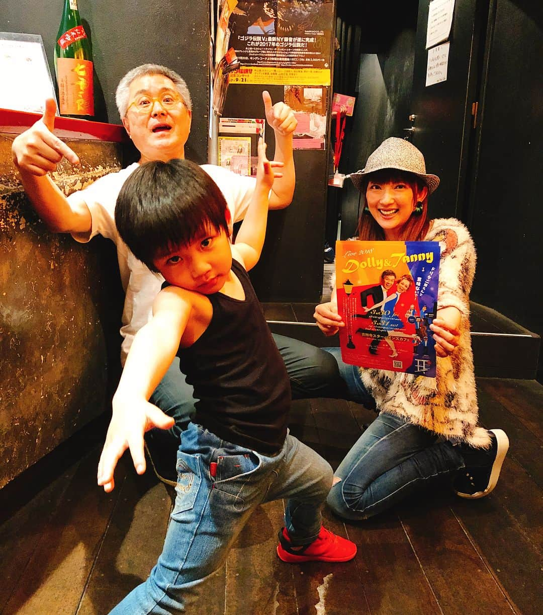 山田まりやさんのインスタグラム写真 - (山田まりやInstagram)「#満月 の夜に#キムラ緑子 さんに 会えて めっちゃパワーチャージ😍❤️www ・ ・ #満月 #ブルームーン  #浄化 #デトックス #願い事 思いを深めるのに 最高な日🌕✨✨✨ ・ ・ もっとも#お月様 のパワーが強い 21時37分頃 ・ ・ 私は最強のパワーの塊であるww #女優 キムラ緑子さんとwww #hug #ハグ をして #パワーチャージ 😍🤣❤️✨✨✨ ・ ・ 毎回楽しみ過ぎる ドリー&タニーのLive😆❤️✨ #キムラ緑子 さん  #大谷亮介 さん ・ ・ 写真色々、、、 満月だからかテンション高めな #ムネくん のわんぱくぶりを お察し下さい😅www ・ ・ それはもう 出産にも立ち会ってくれて 久々に会えたドリドリもビックリな わんぱくっぷりでした🤣www ・ ・ 優しい出演者の皆様✨ 優しいお客様✨ 優しい#吉祥寺スターパインズカフェ の皆様に感謝感謝でございます🙏❤️❤️❤️ ・ ・ 久しぶりの方々にも沢山会えて😍✨ #がっしゃん こと #東野ひろあき さんの作り出す #ドリタニ の世界観に 久しぶりに#笑い泣き で 最っっっ高に#パワチャージ  させてもらいました😊❤️❤️❤️ ・ ・ #ありがとうございました 😂❤️❤️❤️」3月31日 23時45分 - mariya.yamada