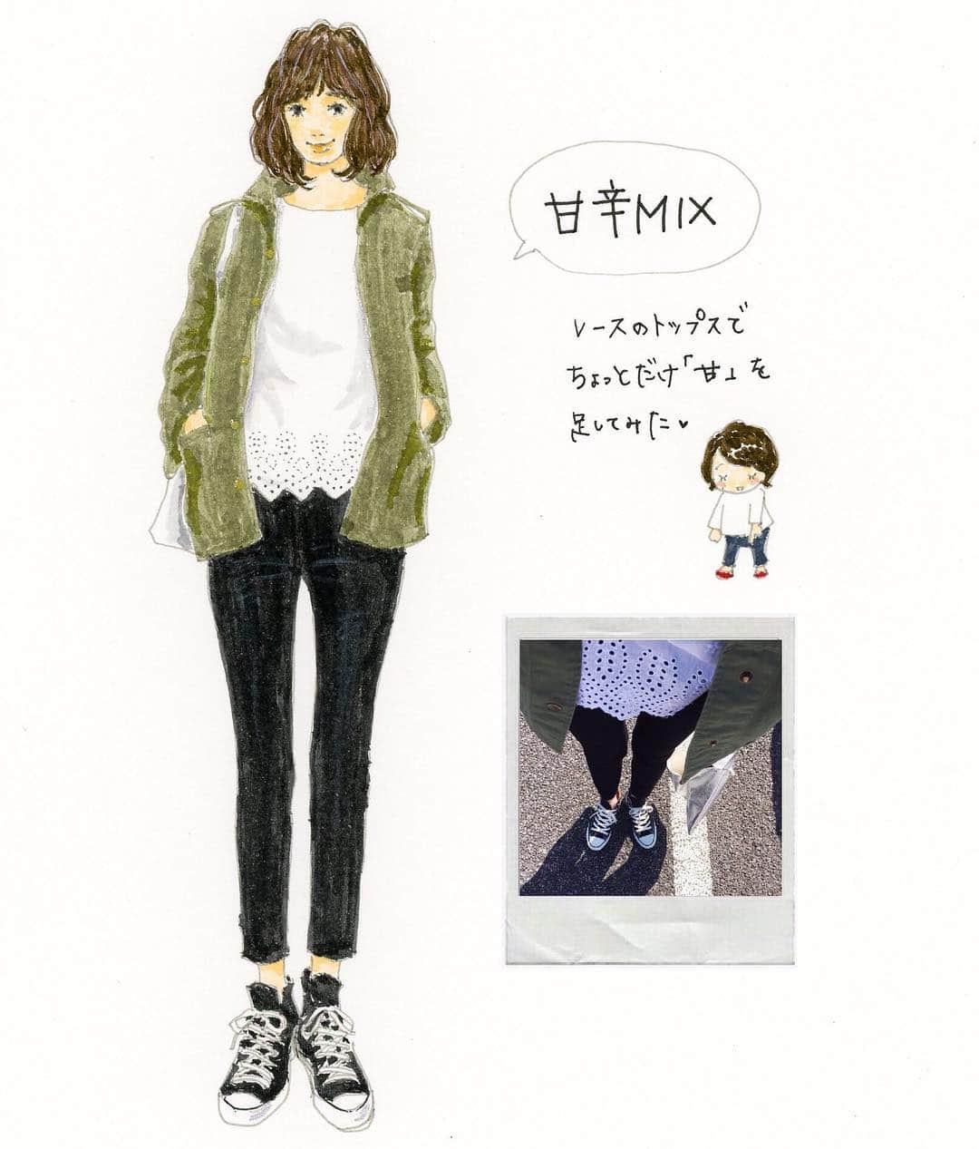 saekoのインスタグラム：「. 今日着てた服。 #イラストは妄想女子 #服だけこんな感じ #ペンを買ったので練習 . いいねやコメントありがとうございます🙏 全てありがたく読ませていただいてます✨ #ファッションイラスト#イラスト#呉竹#クリーンカラーリアルブラッシュ#水彩#今日の服#シンプルコーデ#甘辛ミックス#大人カジュアル#ミリタリージャケット#gap#スキニー#uniqlo#ユニクロ#スニーカー#converse#コンバース#ワンショルダーバッグ#シルバー#rosebud#ootd#draw#drawing」