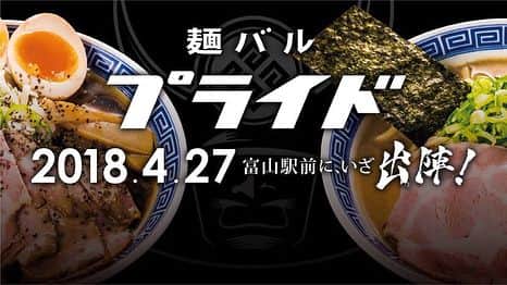 小路晃のグルメインスタ