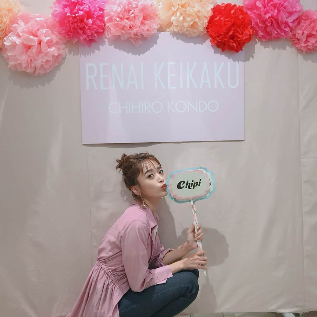 近藤千尋さんのインスタグラム写真 - (近藤千尋Instagram)「RENAI KEIKAKU 銀座マロニエゲート店 オープンイベント無事に 終わりました😘🙏✨ きてくださった皆さん、 とっても楽しい1日でした❤️ ありがとうございました💜🙏 写真も撮れてお話もできて幸せ😘 そして、 ゆる〜いお団子ヘア💟 @izumisam 毎日ありがとう✨  明日は金沢でイベント☺️ 皆さん来てくれるかなぁ😭🙏🙏」3月17日 20時11分 - chipichan.1215