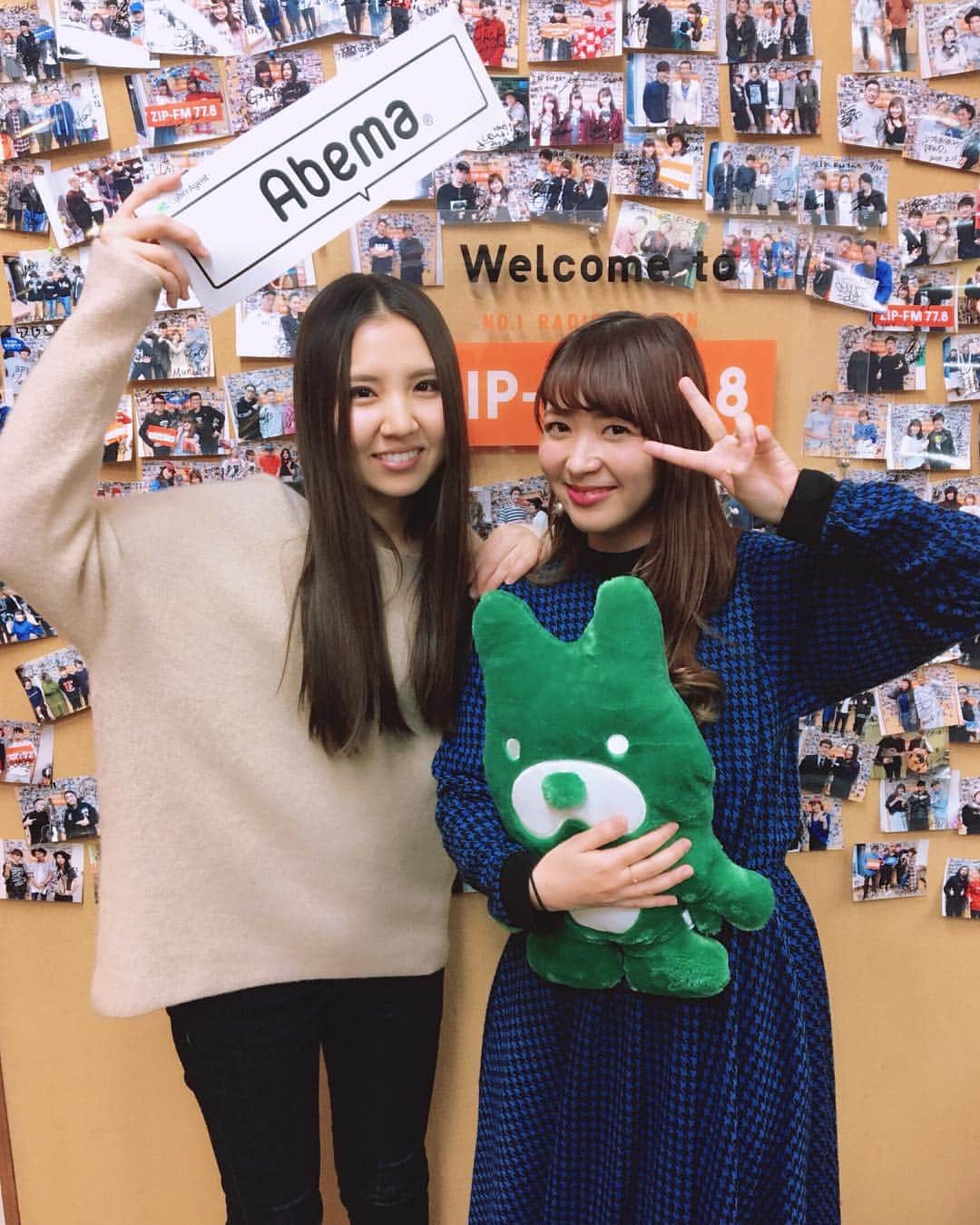 白井奈津さんのインスタグラム写真 白井奈津instagram このあと23時からあべまちゃんとの特番がzip Fmでoaだよ Abemaラジオでも聴けちゃうんだから つまり あべまがあべまに あべまにあべまが あべまとあべまに あべまはあべまへ あべまであべまが