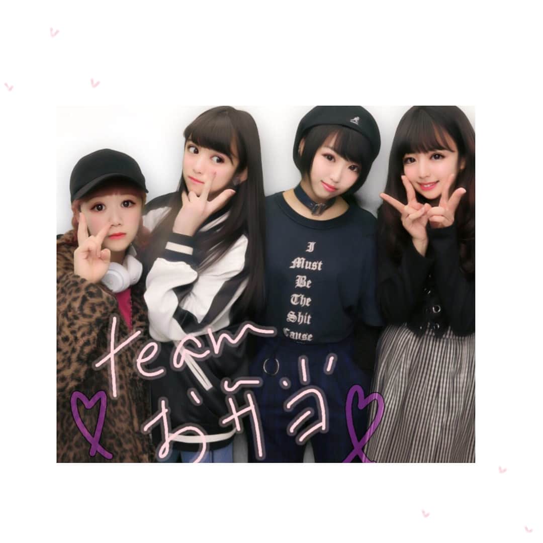 新井ひとみのインスタグラム