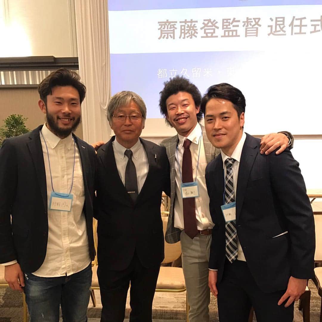 横田陽介のインスタグラム
