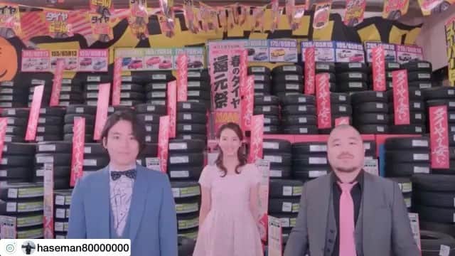 北川莉子のインスタグラム