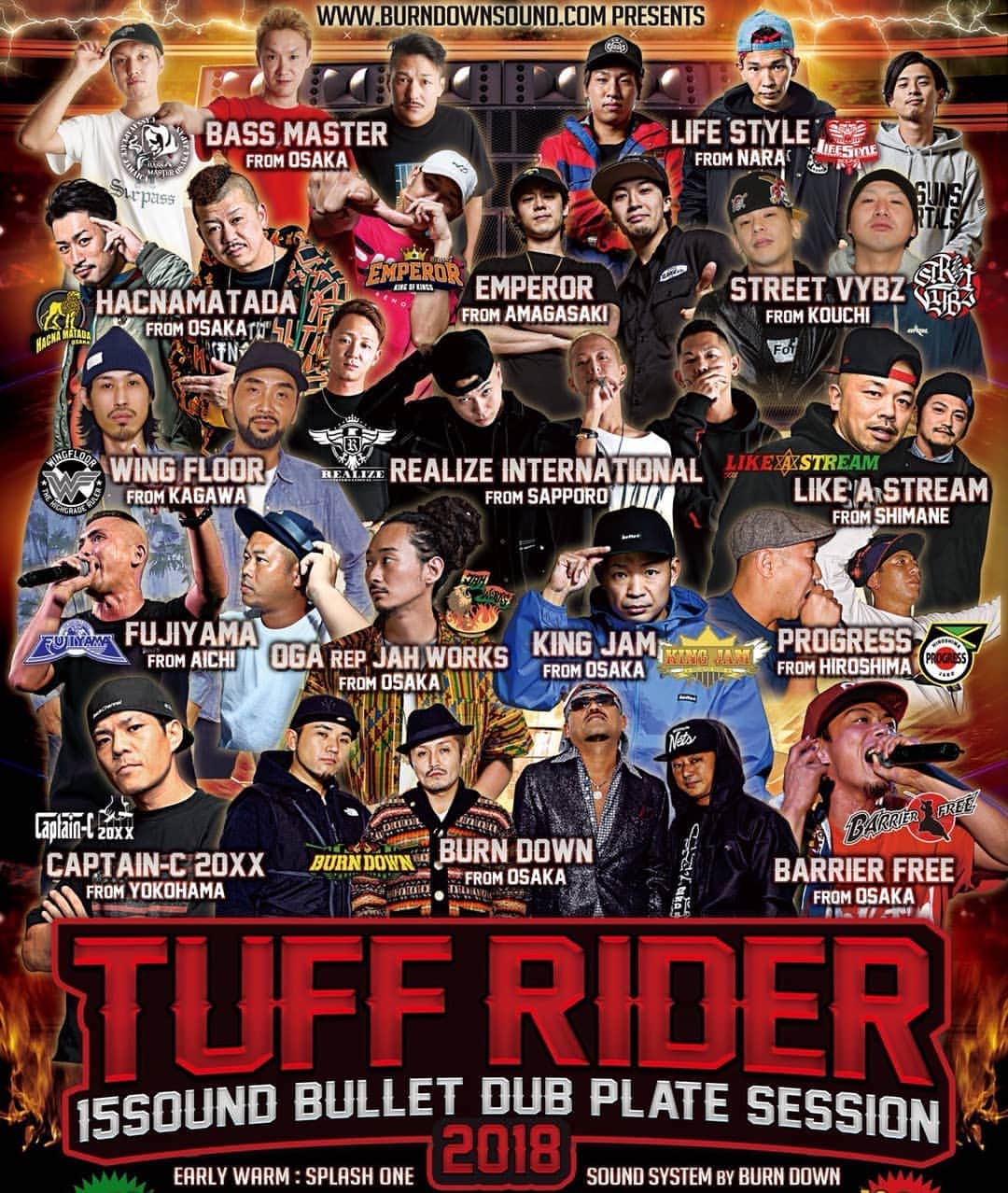 のインスタグラム：「ちょっと覗きにいこっ！！ #tuffrider #15sound #sunhall」