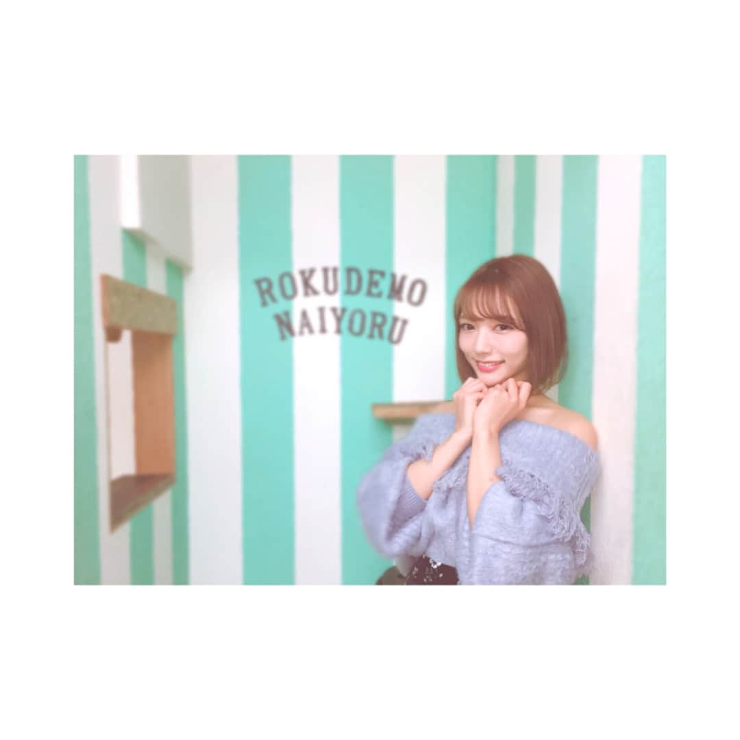 野中美郷のグルメインスタ