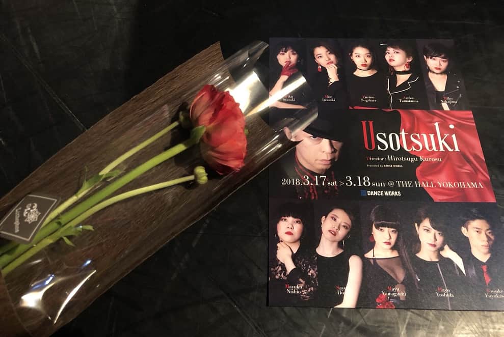 黒須洋壬さんのインスタグラム写真 - (黒須洋壬Instagram)「「嘘つき」 #岩崎未来#岩崎萌#杉原由梨乃  #玉熊明日香#中嶋美虹#西尾真由子#星小百合#山口真由#吉田繭 #冬川耕佑#黒須洋壬 #dance#danceworks_jpn  #嘘つき#ありがとう💓」3月19日 17時27分 - xross