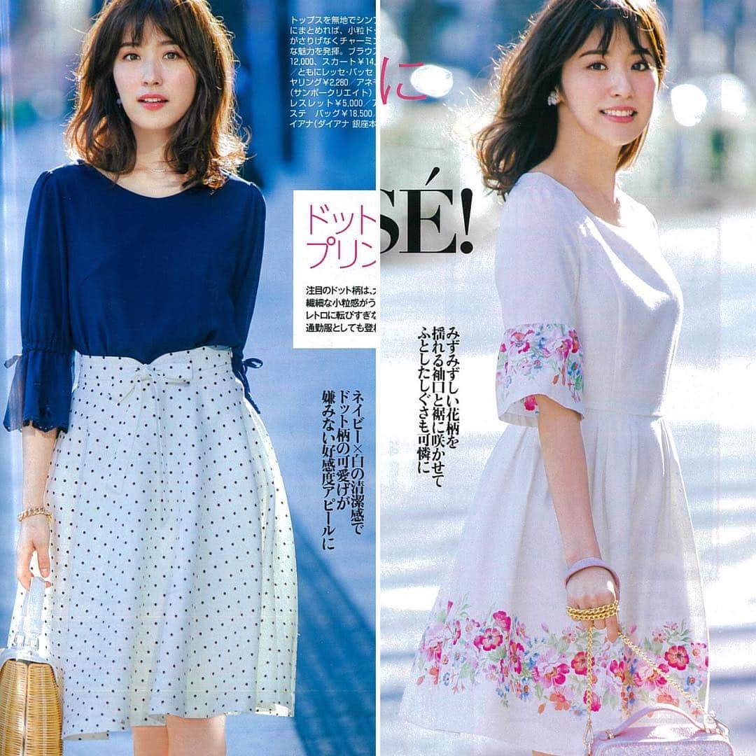 LAISSE PASSEさんのインスタグラム写真 - (LAISSE PASSEInstagram)「﻿ 美人百花4月号発売💕﻿ ﻿ レッセ・パッセの掲載ページをぜひチェックしてくださいね👠❤︎﻿ ﻿ ﻿ #laissepasse #レッセパッセ #美人百花 #美人百花4月号 #花柄 #花柄ワンピース #ボタニカル #フラワープリント #ブラウス #袖コンシャス #ドット #ドットスカート #通勤コーデ #春 #spring #みさみさ #衛藤美彩 さん」3月19日 17時48分 - laisse_passe