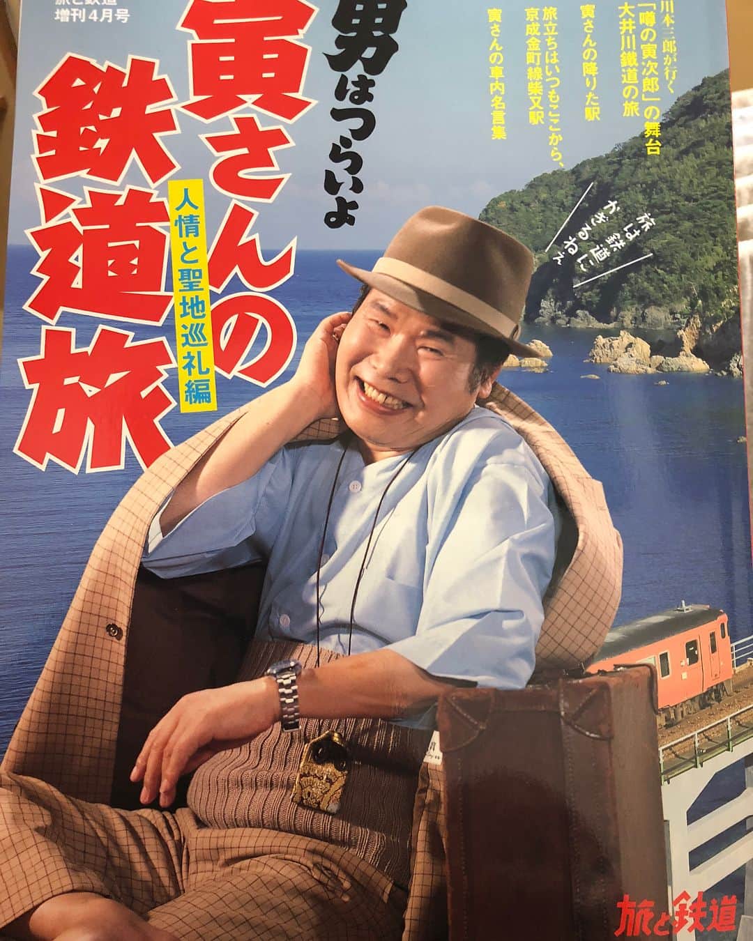 旅館 お多福のグルメインスタ