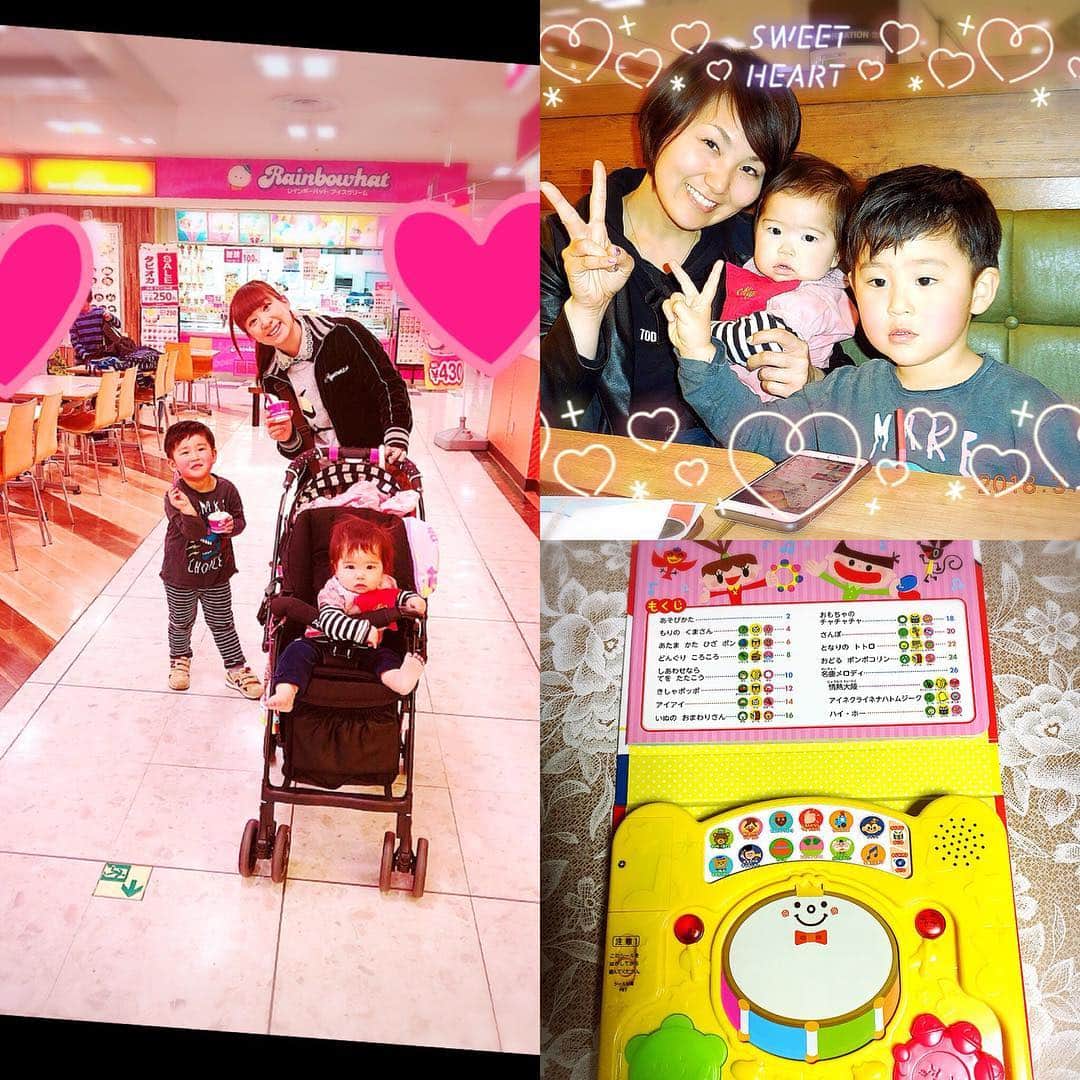 小泉エリのインスタグラム：「久しぶりにビタミンSのマイコちゃんと会いましたー😙 イケメンboyはマイコちゃんの息子ちゃん❤ ご飯食べてアイス食べてたくさん遊んでもらいました✨ 美結の１歳のお誕生日プレゼントに遊べる絵本をプレゼントしてくれました📕 娘が寝ている間に開けてみたら、大人でも楽しくて先にたっぷり遊んでしまいました🙄 昔、ゲームセンターにあった太鼓のゲームにもハマったことがあるのでそれを思い出しました😍」