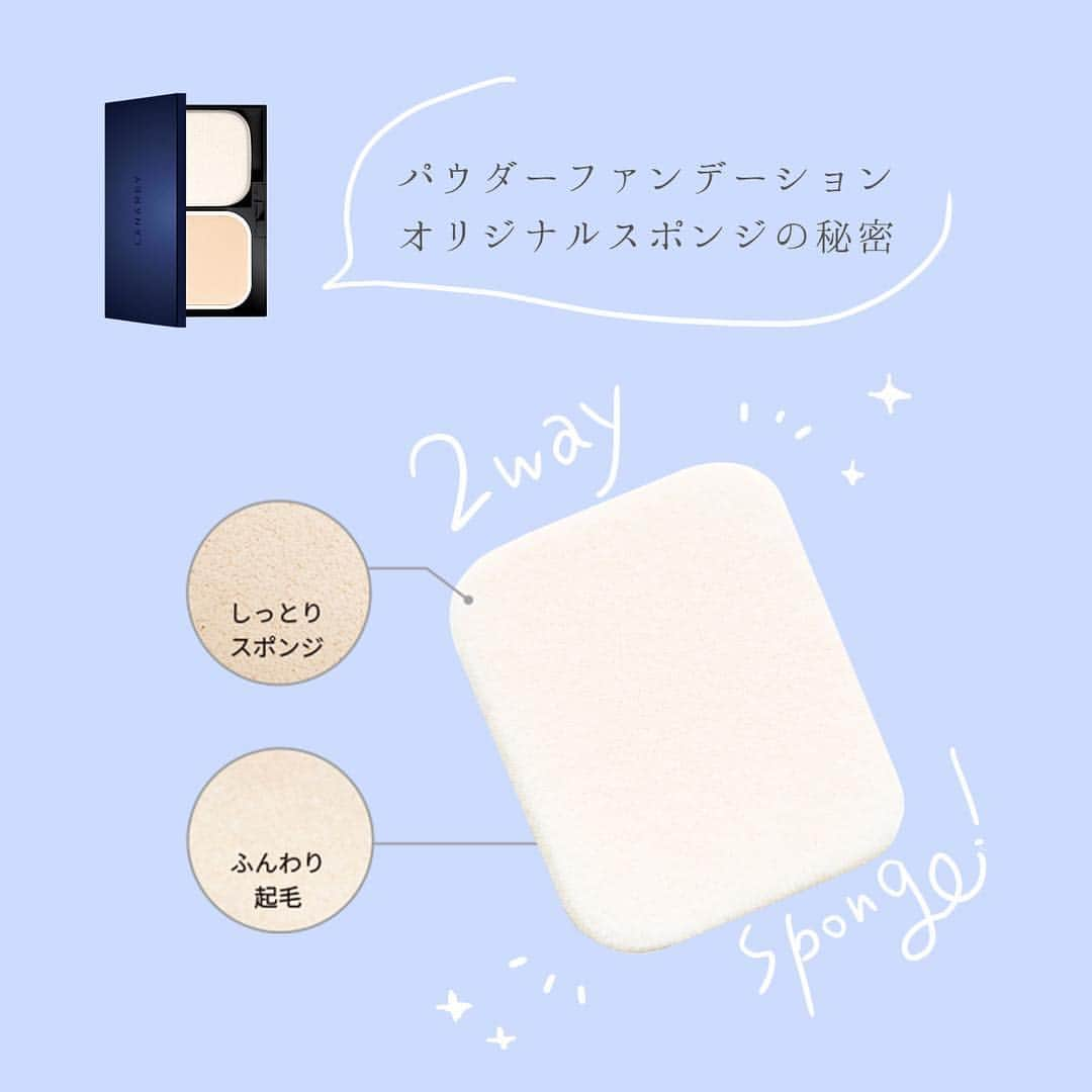 LANAREY PRISM MAKEUP _official さんのインスタグラム写真 - (LANAREY PRISM MAKEUP _official Instagram)「ラナレイプリズムパウダーファンデーション専用に作られたスポンジはしっとり面とふわふわ起毛面の2wayタイプ💎💎💎 しっとり面でパウダーファンデーションを塗布した後は 何も付けないふわふわ起毛面で肌をなでれば まるでブラシで仕上げたような質感に⭐️✨⭐️✨⭐️ #cosme #make #makeup #lanarey #ラナレイ #メイクアップ #パウダーファンデーション #スポンジ #パフ #2wayスポンジ #2wayパフ」3月19日 15時54分 - lanarey_prism