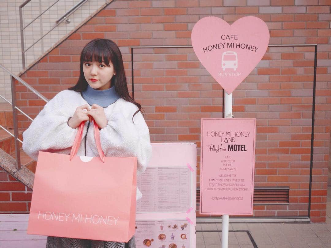 中山莉子さんのインスタグラム写真 - (中山莉子Instagram)「→ ㅤㅤㅤ かわいい春のお買い物☺️ 着るのが楽しみ！あったかくなるのが待ち遠しい💐 ㅤㅤㅤ #honeymihoney#fashion#harajuku ㅤㅤㅤ」3月19日 19時56分 - nakayama_riko_official