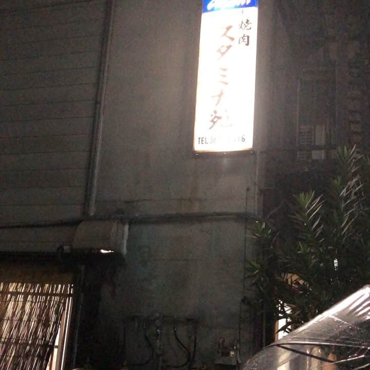 宮田和幸のグルメインスタ