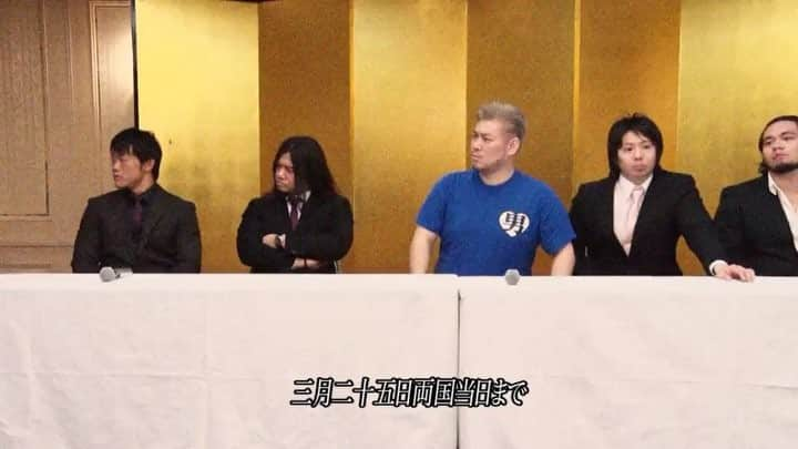 株式会社DDTプロレスリングのインスタグラム