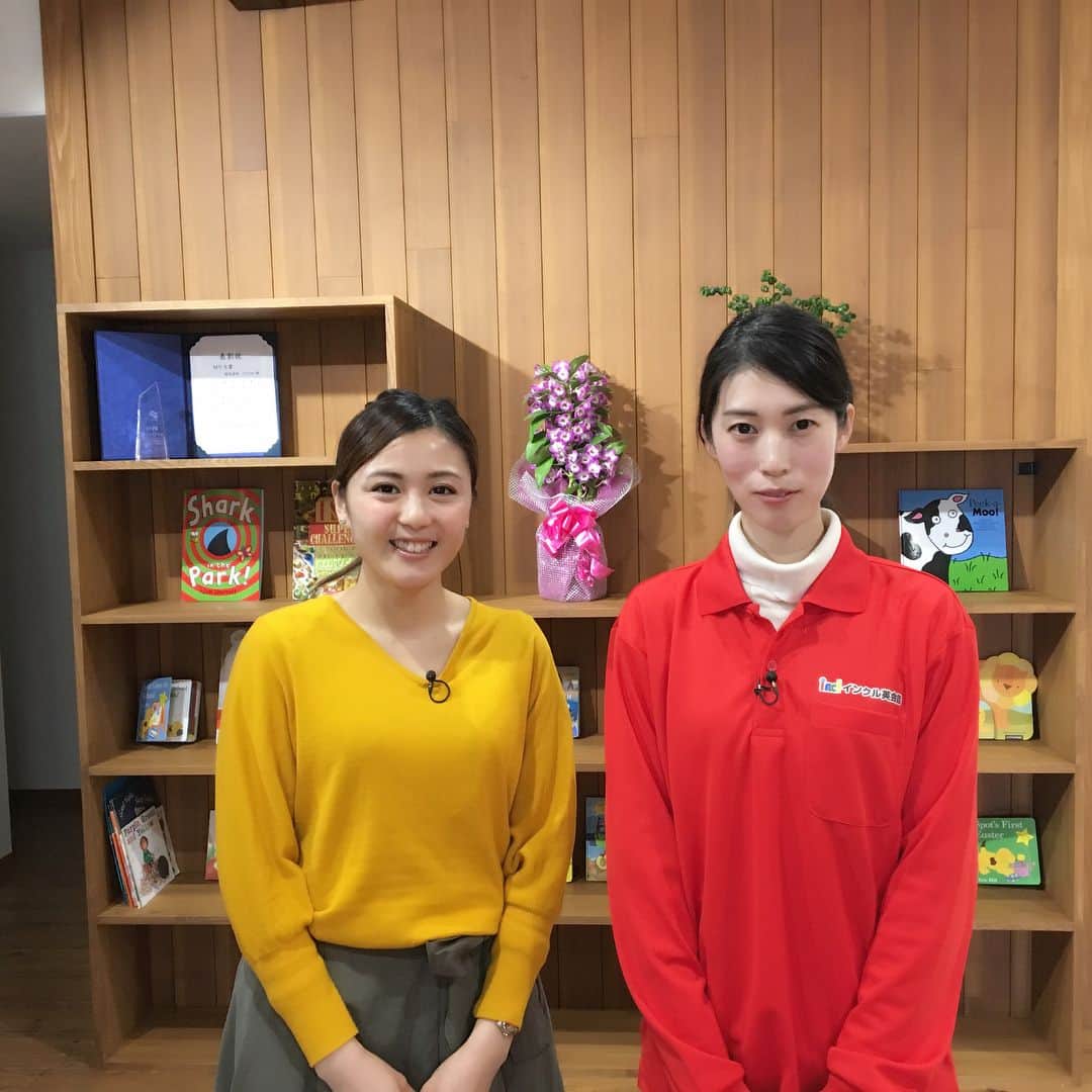 のインスタグラム：「インクル英会話スクール浜松本校にお邪魔しました！英語だけでなく、韓国語や中国語、ロボット教室まであるそうです(^^)新しい教室で綺麗でした〜♪ #テレビ静岡 #チョッといいタイム #ロケ #リポーター #アナウンサー #インクル #静岡 #浜松 #英会話 #韓国語 #中国語 #ロボット #4月4日放送」