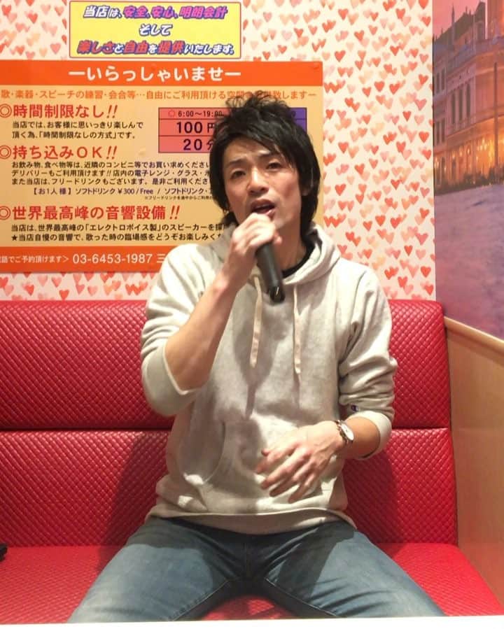 辻井亮平のインスタグラム