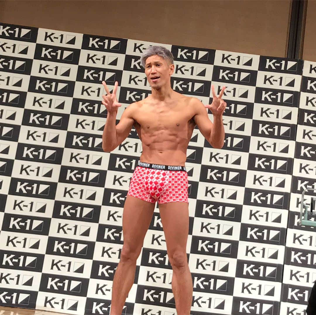 城戸康裕さんのインスタグラム写真 - (城戸康裕Instagram)「計量無事67.5kg JUSTでパス！！✨ ・ パンツまでDIVINERおぱんつ(￣▽￣) ・ #k1_wgp #DIVINER @diviner_official #fighter #weightloss」3月20日 14時32分 - yasuhiro.kido