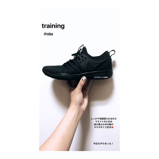 RENA（久保田玲奈）さんのインスタグラム写真 - (RENA（久保田玲奈）Instagram)「training shoes ... ❤️ #nike #nikejapan #training」3月20日 15時16分 - sb_rena