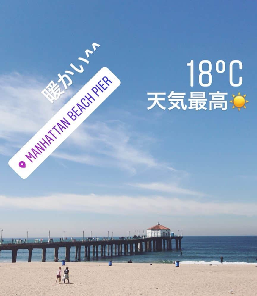 越川優さんのインスタグラム写真 - (越川優Instagram)「今日は本当にいい天気で気持ちよかった☀️ 練習中も裸でできるくらい^^ #HRDエンジニア株式会社  #加賀電子株式会社  #株式会社朋栄社  #和興通信工業株式会社  #株式会社かとり  #株式会社デューク  #エルバランスアイズ  #株式会社Pianola  #株式会社ドリームオンライン  #gallery2  #越川優  #yukoshikawa  #beachvolleyball  #ビーチバレー  #volleyball  #tokyo2020  #olympic  #fivb  #jva  #California  #trainingcamp  #LA合宿」3月20日 15時40分 - yu_koshikawa