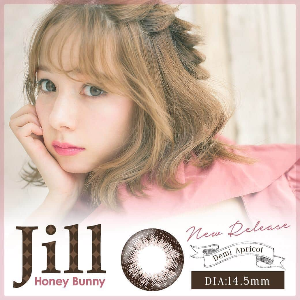 カラコン通販サイトGLAM LENSさんのインスタグラム写真 - (カラコン通販サイトGLAM LENSInstagram)「. . 【Jill Honey Bunny Demi アプリコット新発売💖】 . Honey Bunny アプリコットに要望が殺到していた14.5mm版が新登場致しました✨ . まん丸で黒目がちな女の子らしい瞳を作ってくれ、フチありですが瞳にしっかり馴染みます👍 . 初回生産分は例の如く少量となっております。 . お早めにお買い求め下さいませ。 . #GLAMLENS #グラムレンズ #カラコン #Jill #HoneyBunny #JillHoneyBunny #ジル #ハニーバニー #Apricot #アプリコット #beauty #eyemake #coloredcontacts #女子力 #美活 #カラコン通販 #followme #make #カラコンショップ #SHOP #カワイイ #Cool #ナチュラル #柴ちゃん @shibaobasan」3月20日 17時58分 - glam_karakon