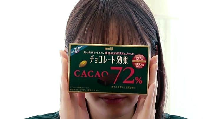 新垣結衣 ガッキーのインスタグラム：「明治 チョコレート効果 TV CM Making #新垣結衣 #aragakiyui #ガッキー #meiji #チョコレート効果」