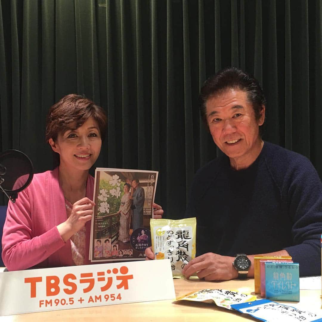 西岡徳馬のインスタグラム：「TBSアナウンサー長峰由紀さんの番組3月25日4月1日、4月8日、日曜9時55分から龍角散提供「のどの窓」出演です！」