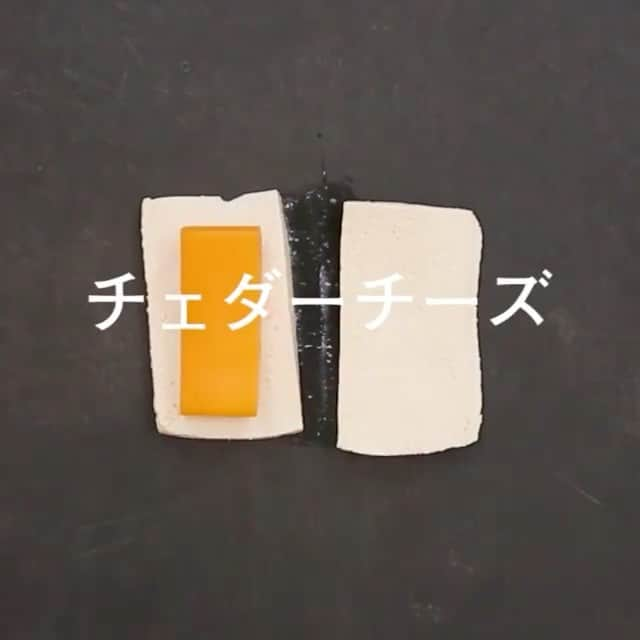 ペコリ‐おうちごはんレシピやおうちカフェレシピの料理動画-のインスタグラム：「. 豆腐の間からとろけるチーズが絶品♪ ふわふわトロトロ食感がおいしい「豆腐チーズサンドステーキ」はいかがですか？ 挟んで焼くだけの簡単料理ですが味は間違いないですよ！ . . . ●材料 ・ チェダーチーズ　適量 ・ 木綿豆腐 1丁 ・ ニンニク ひとかけら 【タレ】 ・ 醤油　大さじ1/2 ・ みりん　大さじ1/2 . ・ のり 適量 .」