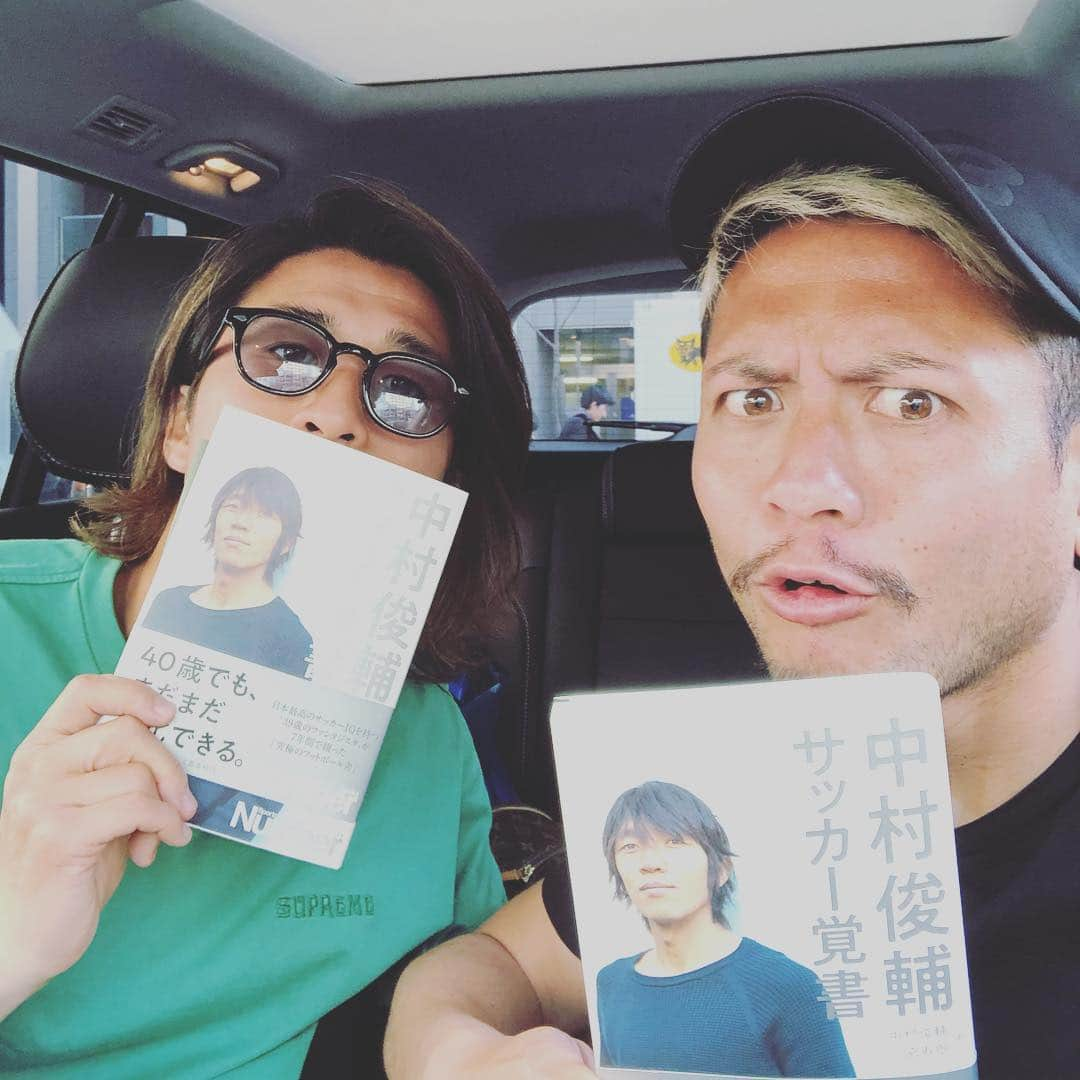 佐藤優平のインスタグラム