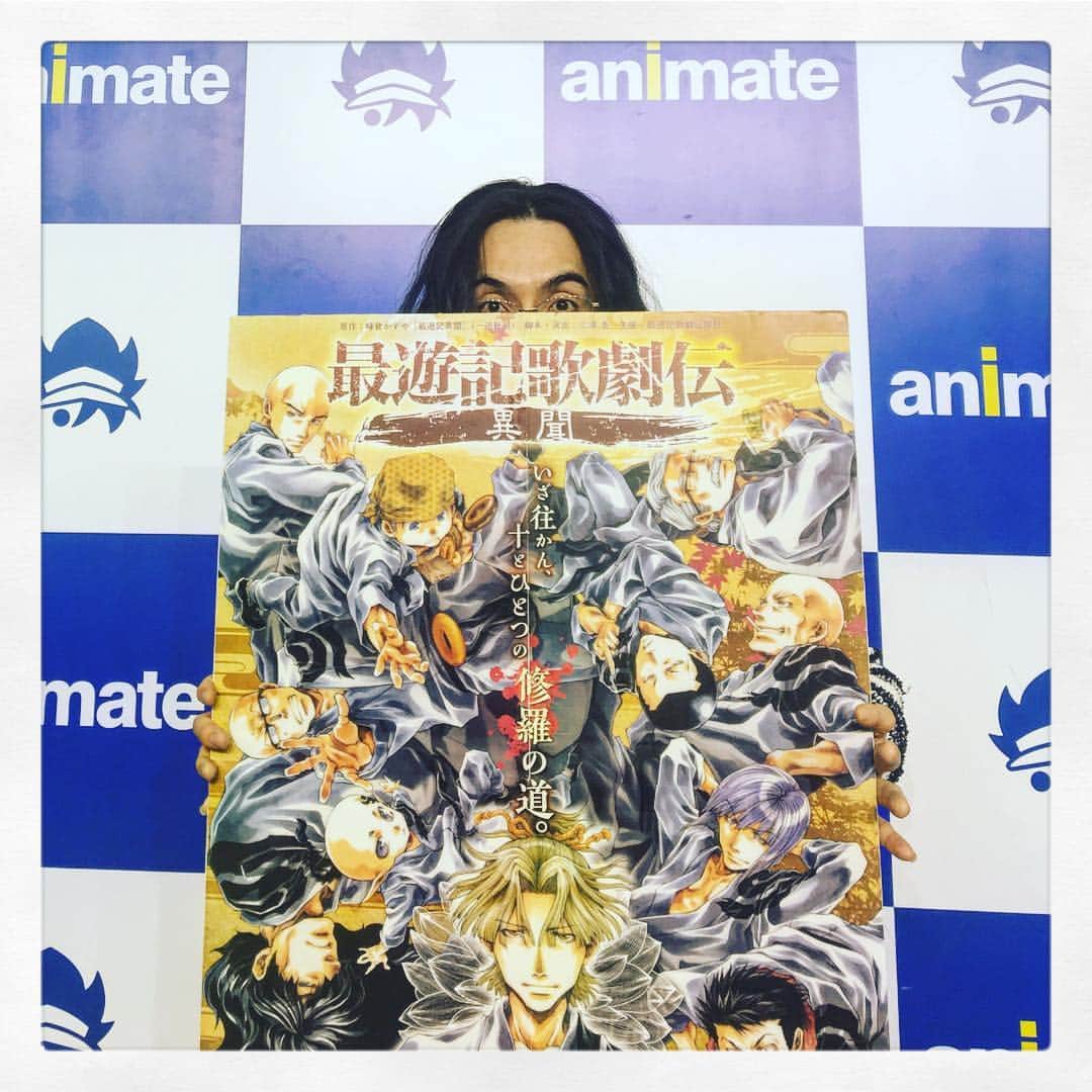 唐橋充さんのインスタグラム写真 唐橋充instagram 3月22日 10時05分 Tokyovillage