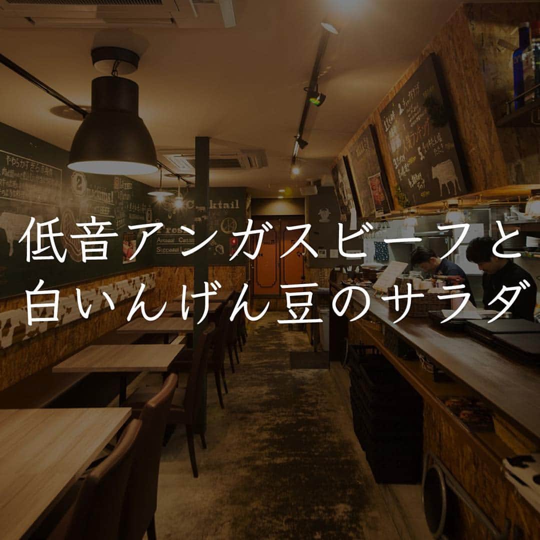 肥後橋アン,モッテのグルメインスタ