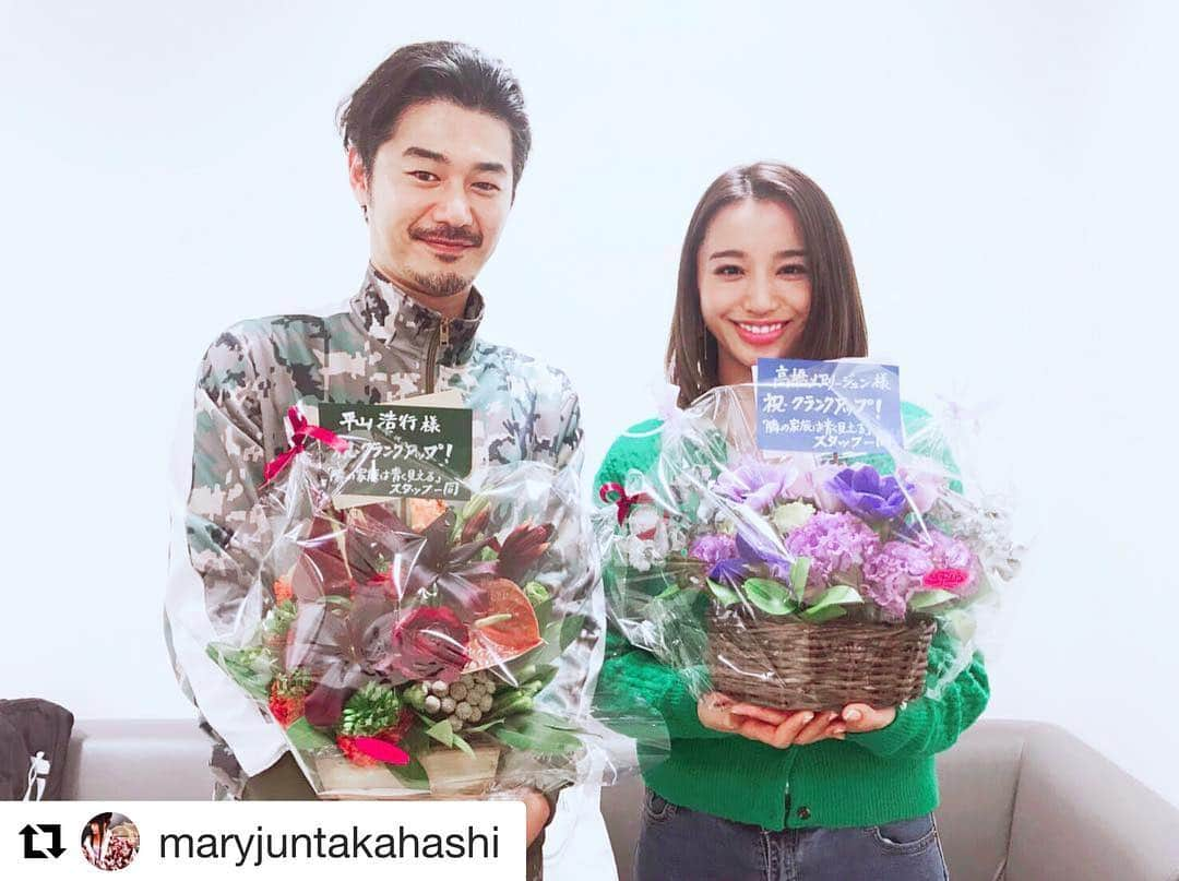 フジテレビ「隣の家族は青く見える」のインスタグラム：「. #Repost @maryjuntakahashi with @get_repost ・・・ New blog post! #隣の家族は青く見える  #となかぞ #最終回 #生副音声 #副音声 #平山浩行 さん #川村亮司 #杉崎ちひろ #りょうちひ #りょうちぴ #クランクアップ #オールアップ #2018冬ドラマ」