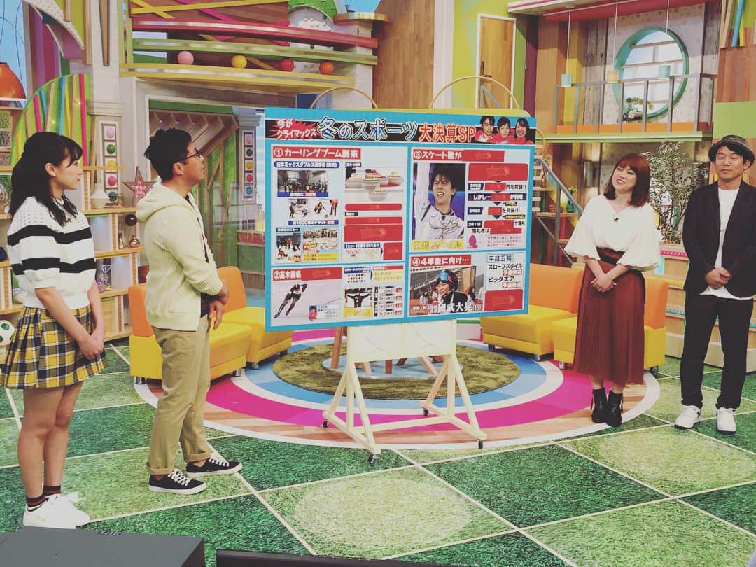大菅小百合のインスタグラム：「先日の生放送‼️📺✨あっという間の30分間でした☝🏻 ・ ・ ・ #HighFIVE #CBCテレビ #犬塚しおりちゃんとハイタッチ #スカートは @city_official.jp」