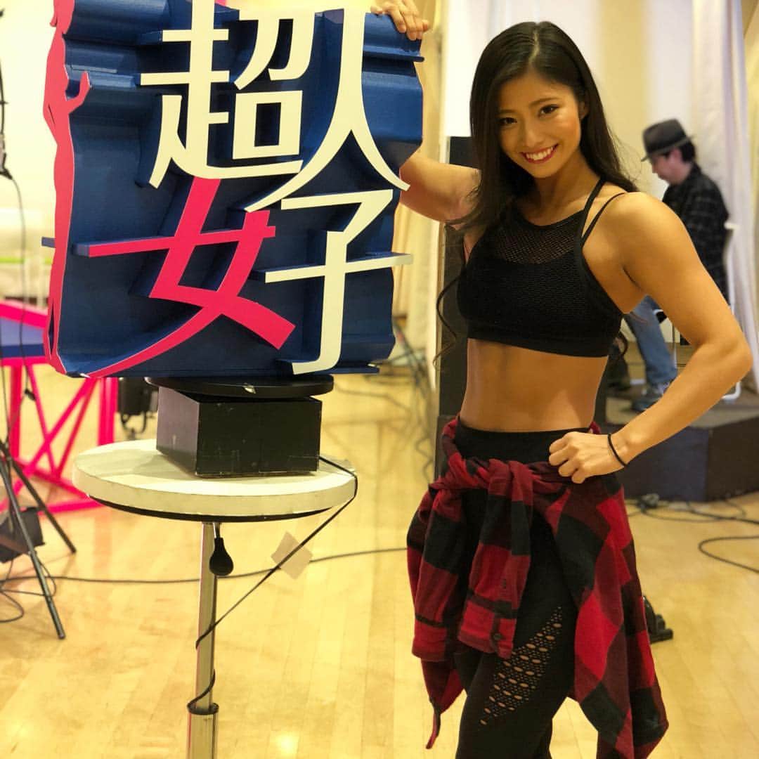 のインスタグラム：「＊ 今日は#超人女子 の日だよ💪🏽💪🏽💪🏽 ＊ 深夜1:30〜テレビ朝日 🔥大胸筋対決🔥見てね🤩 ＊ ＊」